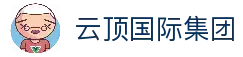 云顶国际(Malaysia)集团官方网站